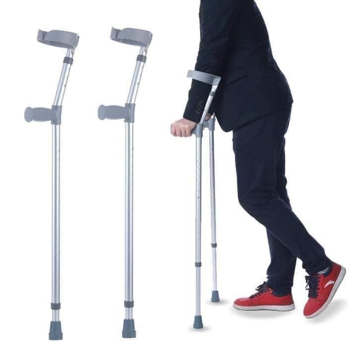 عكاز مرفق متحرك بريما