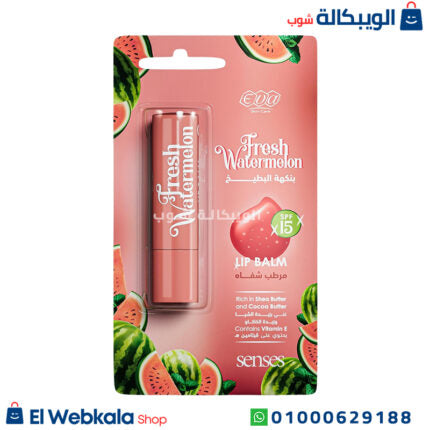 ايفا زبده كاكاو
