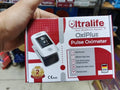 بلص oximetorالترا ليف