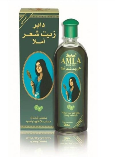 امل عادي 270مل عائلي زيت شعر
