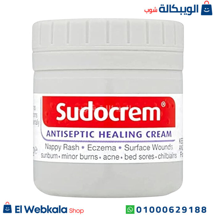 سودو كريم 60جم