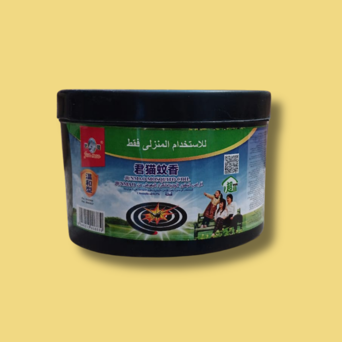 بخور ناموس 18قرص مجوز لوجان مستو