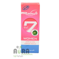 فيبكس انبوبه وسط 15مل (اخضر)