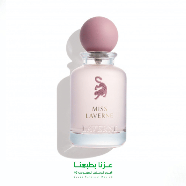 لميس برفان 100مل -مشكل