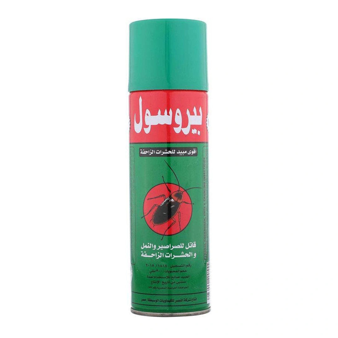 بيروسول زاحف 500مل كبير