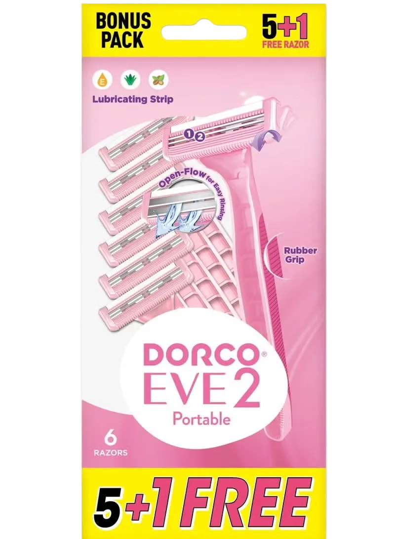 دوركو ماكينه حريمي كيس 6=1+5ق