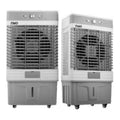 مبرد هواء ATA 50 لتر AC50LN501