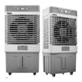 مبرد هواء ATA 90 لتر AC90LN901