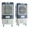 مبرد هواء ATA 75 لتر AC-75N