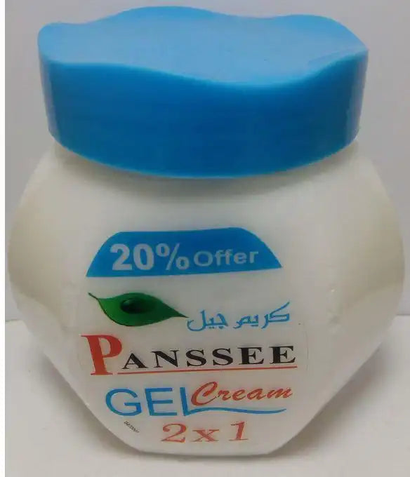 كريم جل للشعر بانسيه 2 في 1 - 300 جم