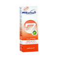 فيبكس انبوبه كبير 25مل (بينك)