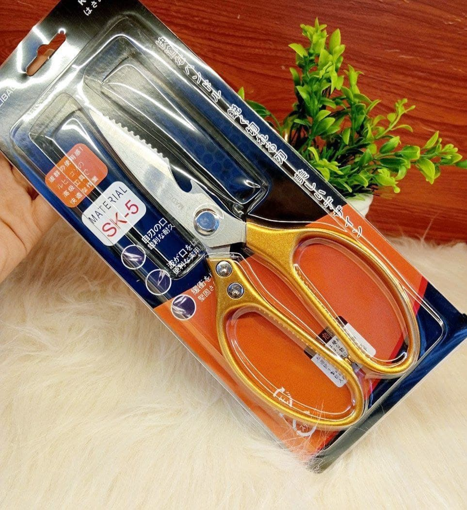 مقص مطبخ ستانلس SK-5 بإيد دهبي